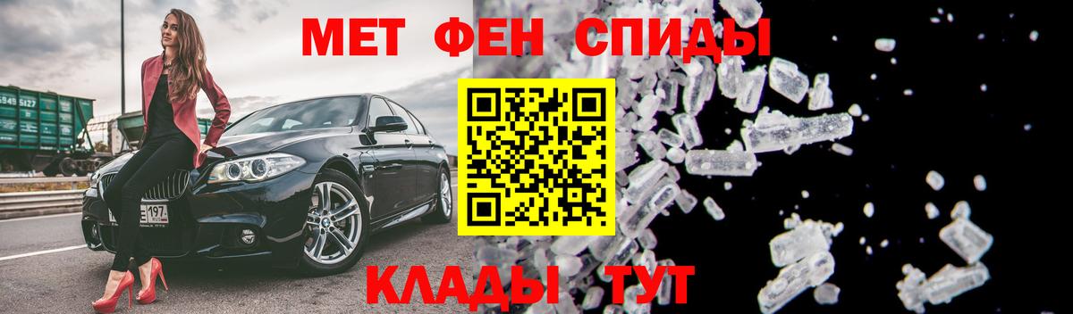 Amphetamine 98% Комсомольск-на-Амуре