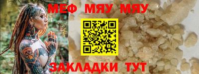 винт Кимры