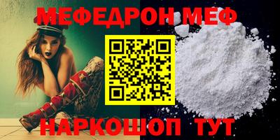 винт Кимры