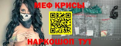 винт Кимры