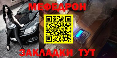 винт Кимры