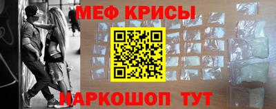 альфа пвп VHQ Кинель