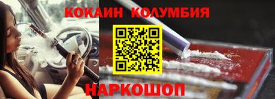 альфа пвп VHQ Кинель