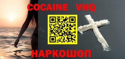 винт Кимры