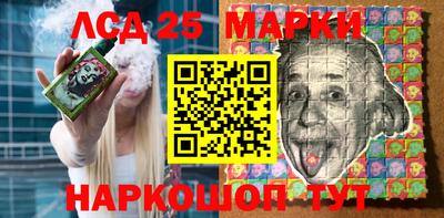 альфа пвп VHQ Кинель
