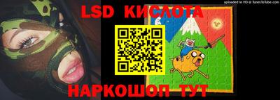винт Кимры