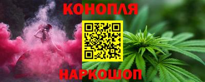 альфа пвп VHQ Кинель