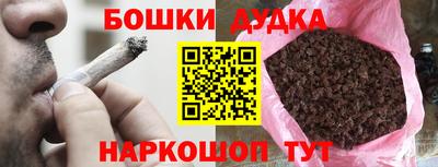 дживик Кингисепп