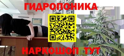 альфа пвп VHQ Кинель