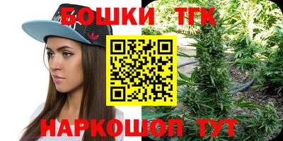 альфа пвп VHQ Кинель