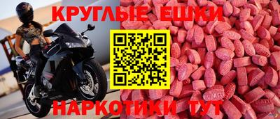 дживик Кингисепп