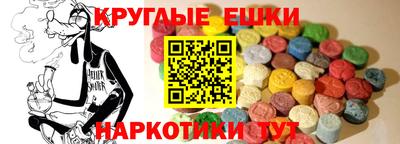винт Кимры