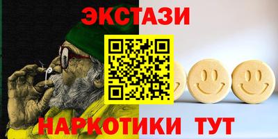 mix Коммунар