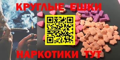 дживик Кингисепп