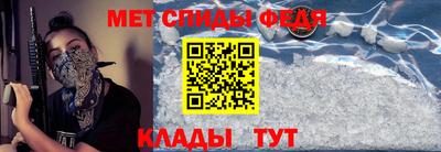 винт Кимры