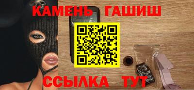 альфа пвп VHQ Кинель