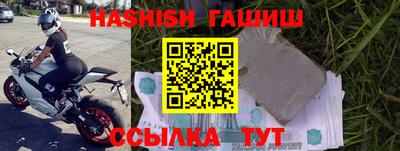 дживик Кингисепп