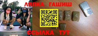 винт Кимры