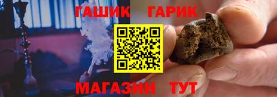 винт Кимры