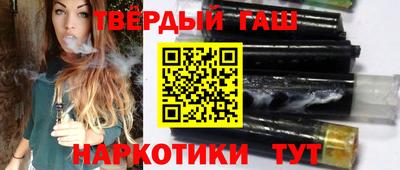 винт Кимры