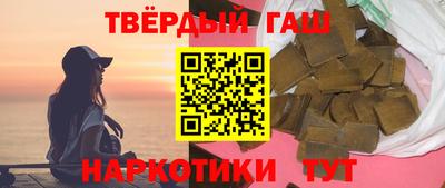 дживик Кингисепп