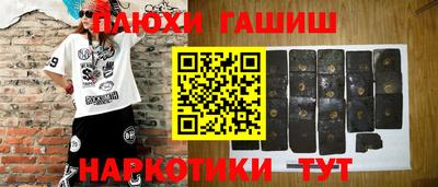 винт Кимры