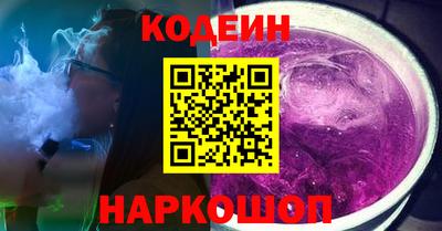 a pvp Комсомольск-на-Амуре