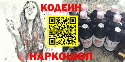 винт Кимры